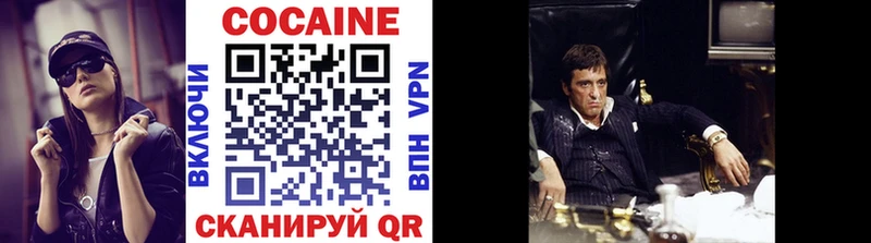 COCAIN Перу  KRAKEN ССЫЛКА  Медвежьегорск 