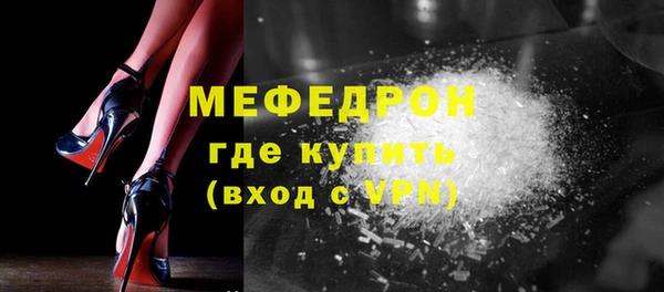 прущий лед Арсеньев