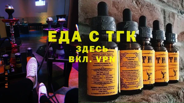 а пвп мука Наволоки