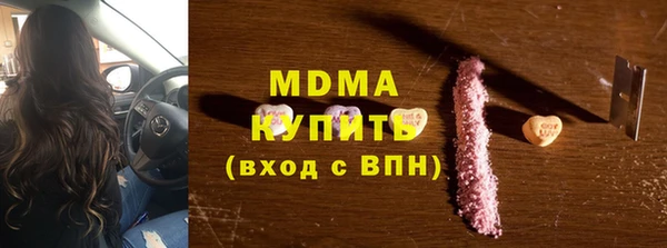 прущий лед Арсеньев