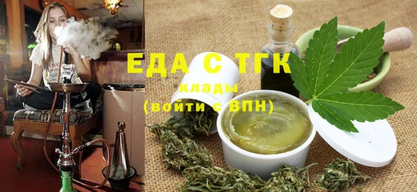 индика Аркадак