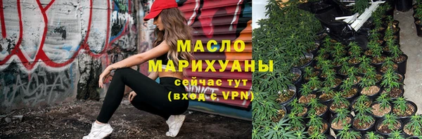 прущий лед Арсеньев