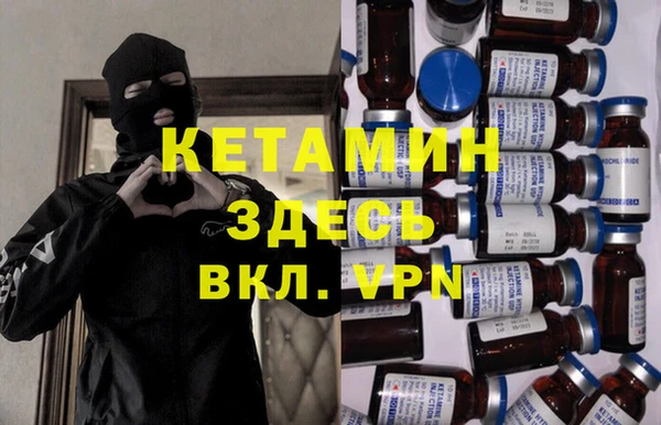 МДПВ Навашино