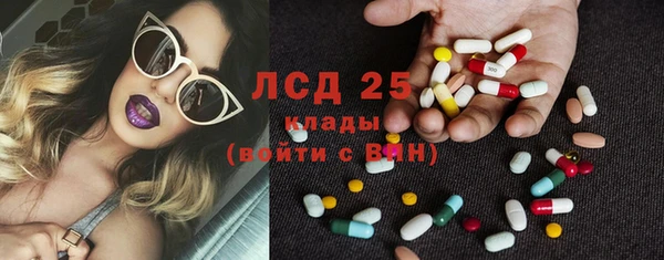 МДПВ Навашино