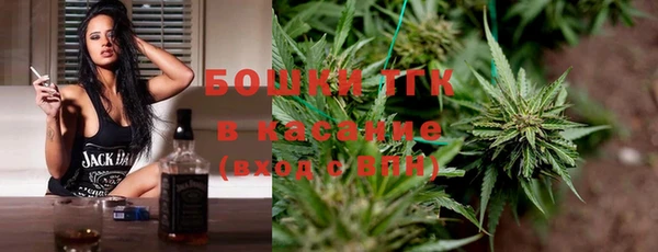 прущие крисы Армянск