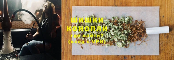 МДМА Надым