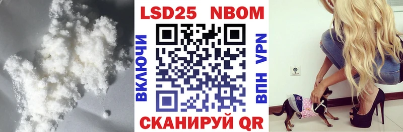 ЛСД экстази ecstasy  как найти закладки  гидра зеркало  Медвежьегорск 