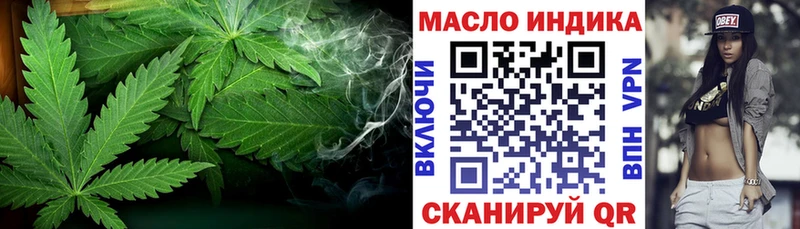 Дистиллят ТГК Wax Медвежьегорск